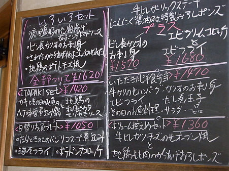 RIMG0751