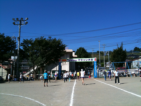 写真 2