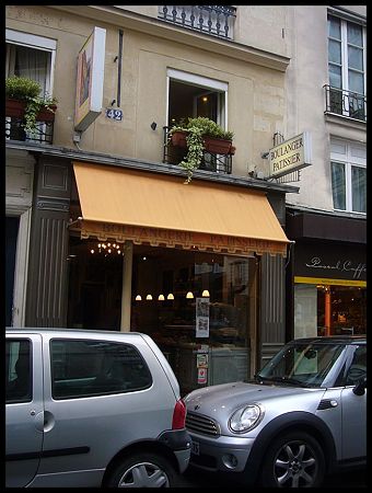 P2050743