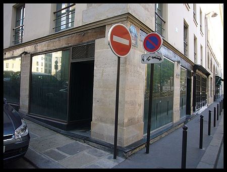 P2110545