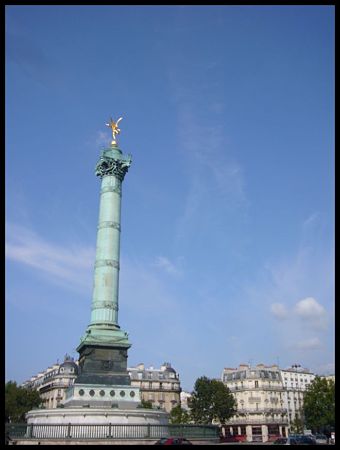 P2140972