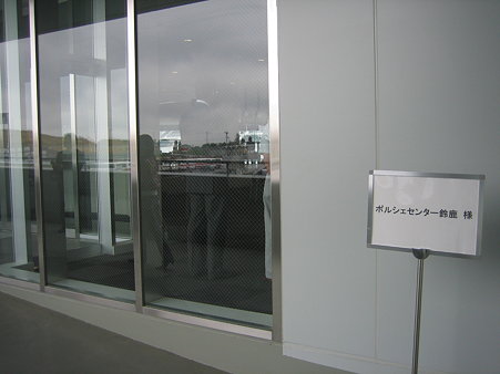 20090528_014