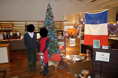 P1040388
