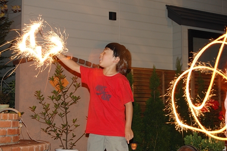 11952009-08-14_21-02-58