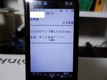 DSC04624_R