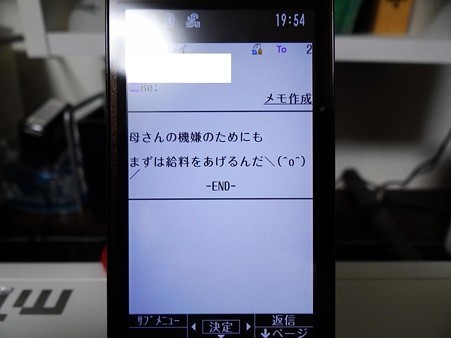 DSC04643_R