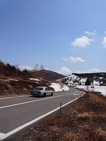 R0013848