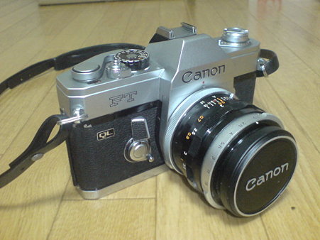 2009080205
