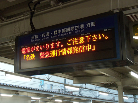 DSCN7457