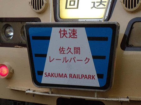 DSCN9002
