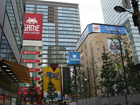 2009.06.01 秋葉原