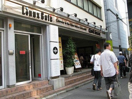 2009.06.07 秋葉原(13/20)