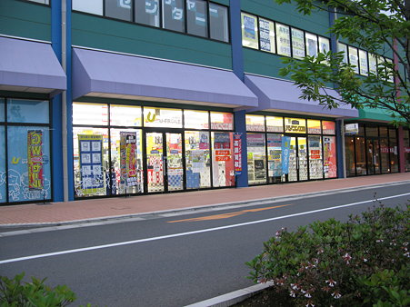 2009.06.15 千葉ニュータウン(10/11)
