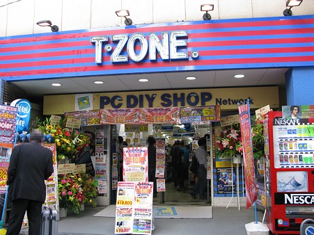 2009.10.10 秋葉原 T-ZONE