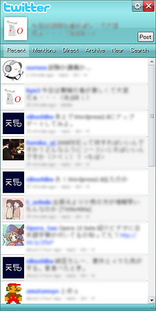 Operaウィジェット:Twitter Opera Widget
