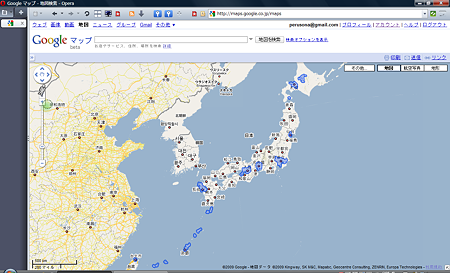 日本のGoogleストリートビュー対象エリア