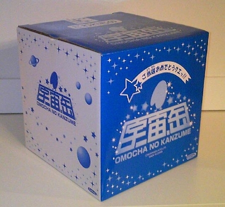 DVC00136