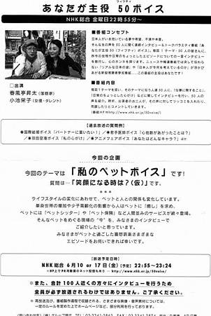 EPSON001