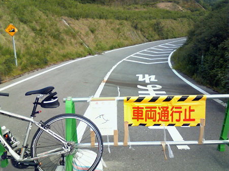 クロス０４