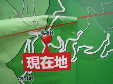 02　高篠峠1
