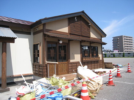 04あごすけ3