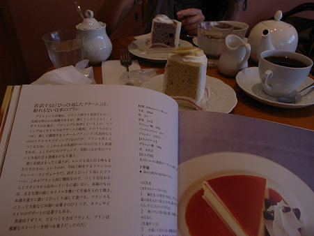 シフォン・ケーキ