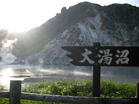 20090806_NOBORIBETSU（１３）