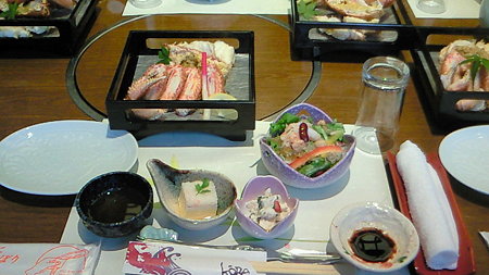 200908041224000