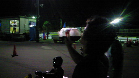200908132041000