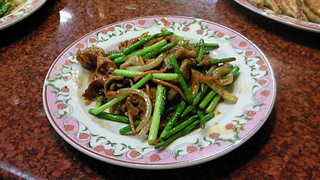200909072244000