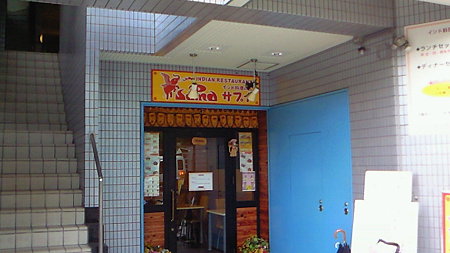 200909281209000