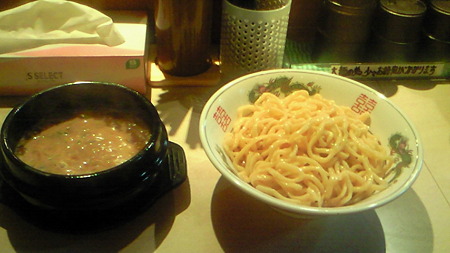 201104231358000