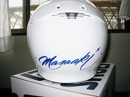 ＳＨＯＥＩ　Ｚ６