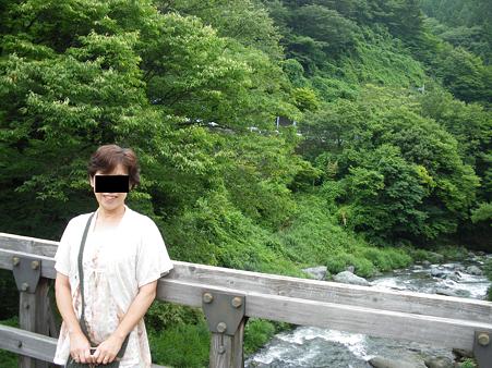 道志村水源の里