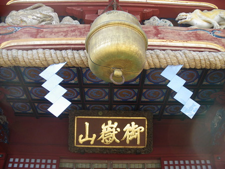 IMGP7256