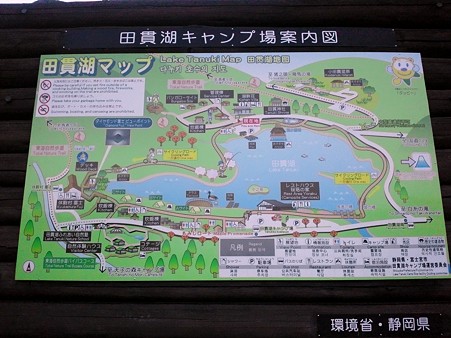 田貫湖マップ