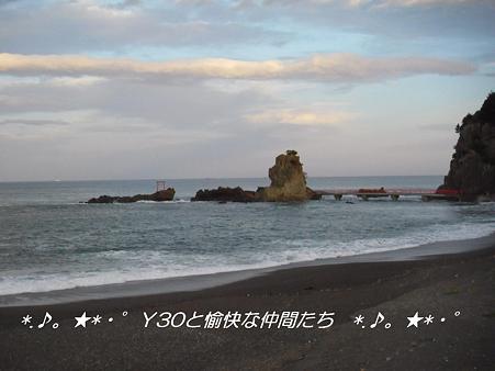 DSCF2050_pa