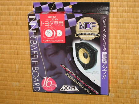 aodea2280