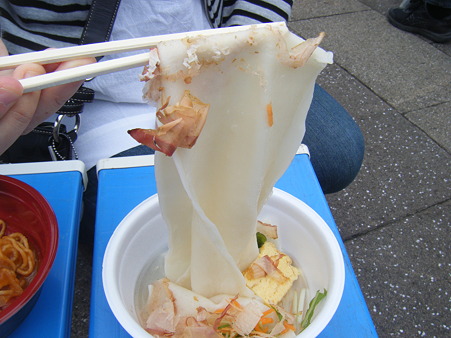 DSCF1468