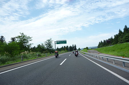 P1000210