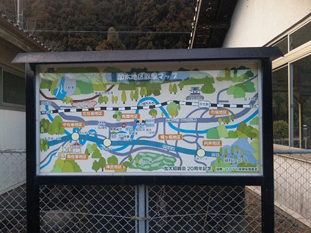 DVC00341