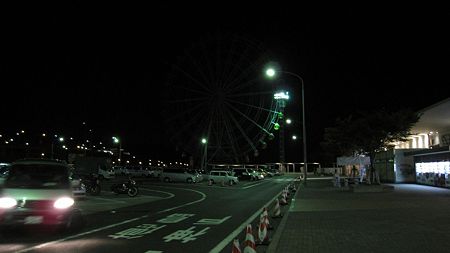 画像 016