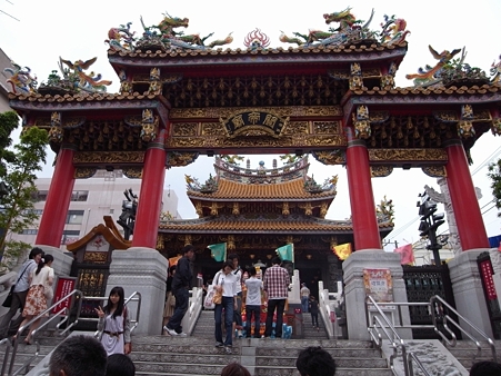 R0010862