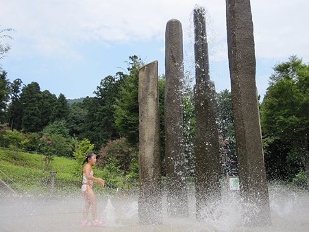 水場