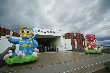 otaru110704001