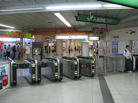 上野駅改札口（入谷改札）