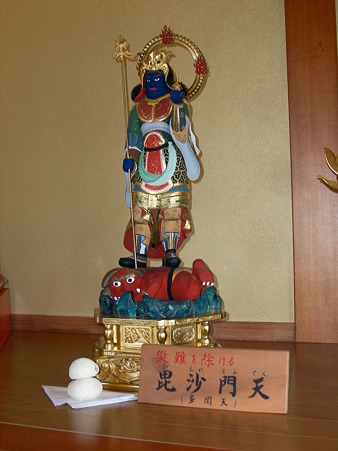 毘沙門天(多聞天)