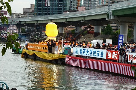 チキンラーメン - 天神祭
