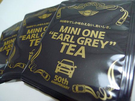 EARL GREY TEA