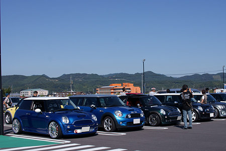 元氣の駅で集合